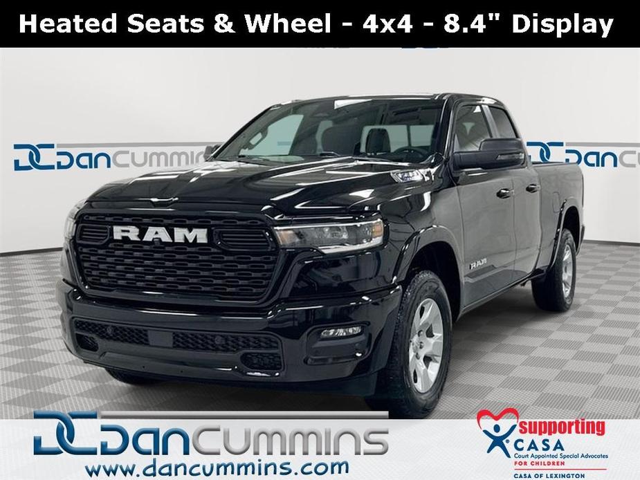 new 2025 Ram 1500 car, priced at $48,120