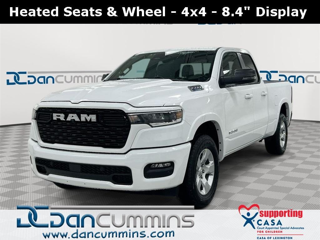 new 2025 Ram 1500 car, priced at $42,185