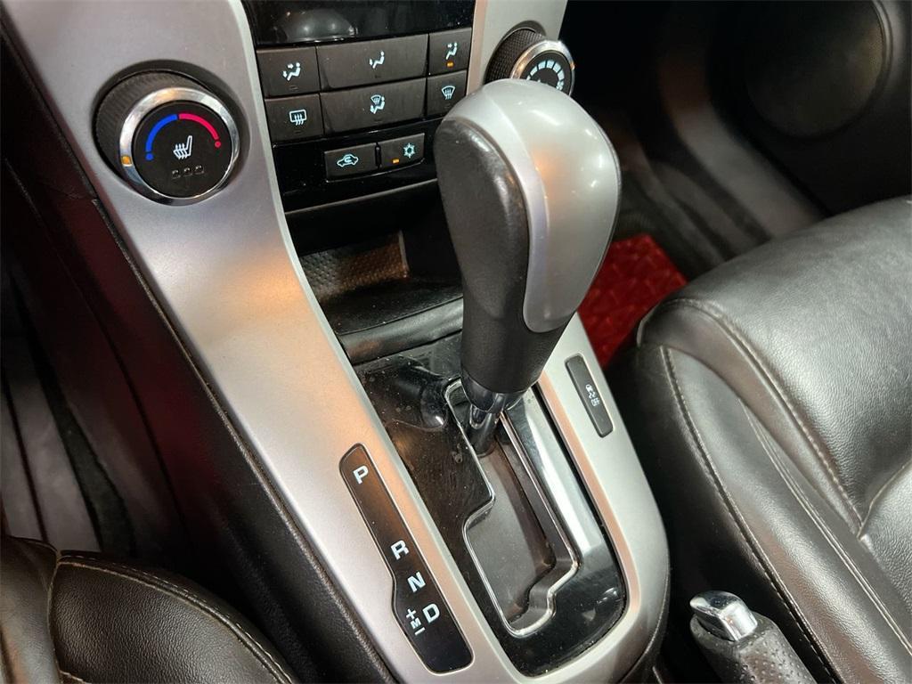used 2015 Chevrolet Cruze car, priced at $5,500