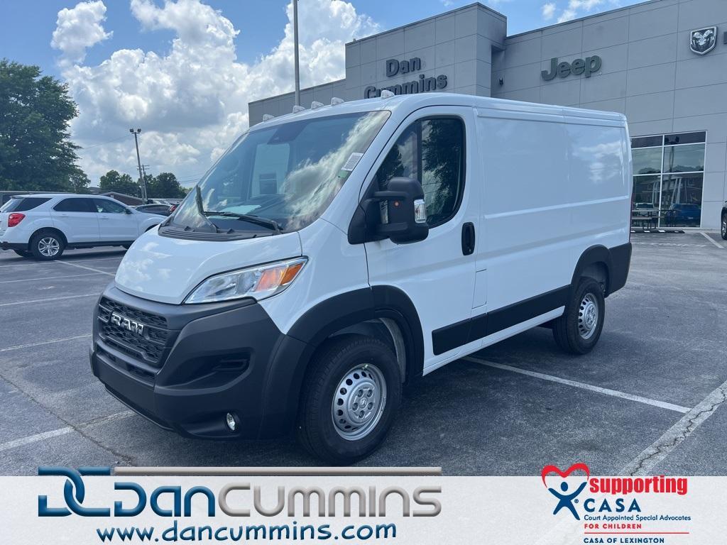 new 2025 Ram ProMaster 1500 car, priced at $50,570