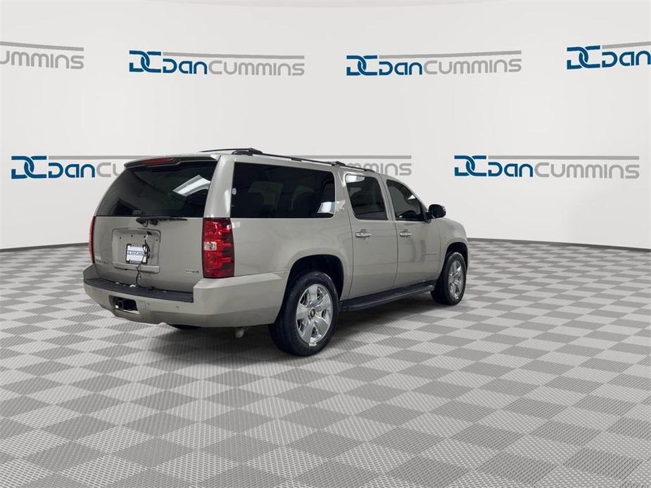 used 2007 Chevrolet Suburban car, priced at $5,500