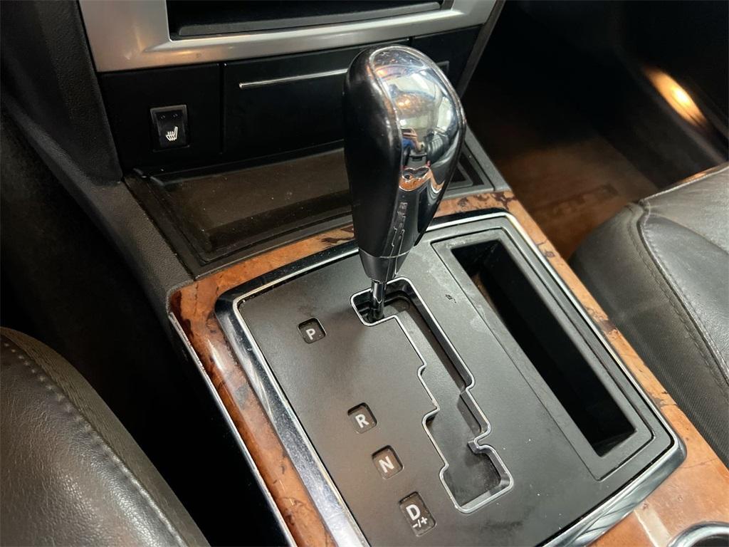 used 2010 Chrysler 300C car, priced at $5,900