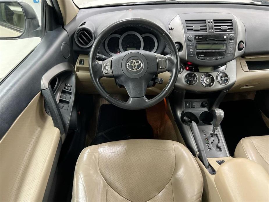 used 2011 Toyota RAV4 car, priced at $6,200