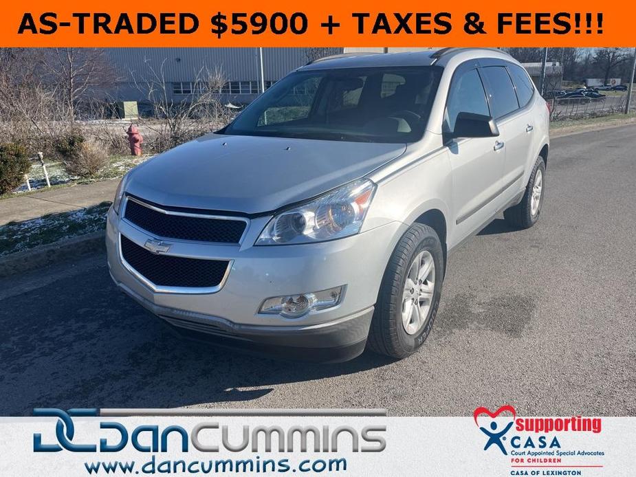 used 2012 Chevrolet Traverse car, priced at $5,900