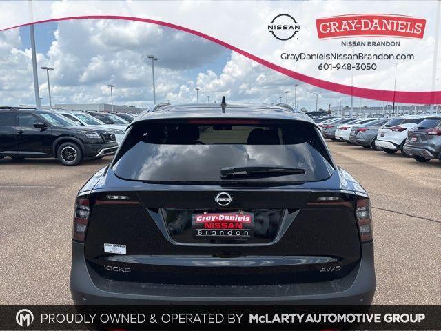 new 2025 Nissan Kicks car, priced at $26,773