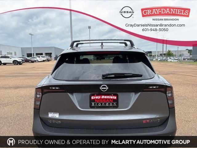 new 2025 Nissan Kicks car, priced at $29,020