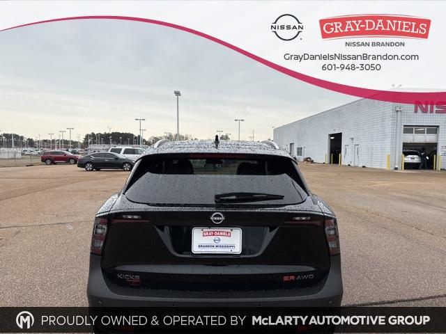 new 2025 Nissan Kicks car, priced at $27,963