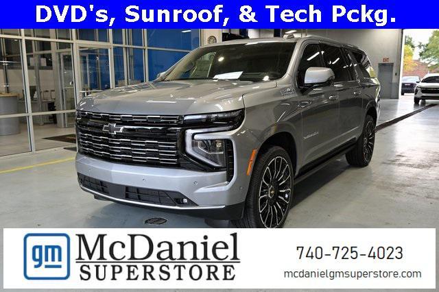 new 2026 Chevrolet Suburban car, priced at $97,195