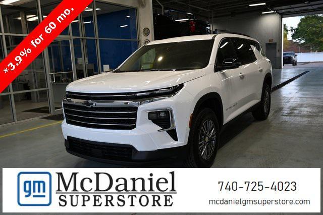 new 2026 Chevrolet Traverse car, priced at $41,995