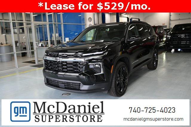 new 2026 Chevrolet Traverse car, priced at $46,795