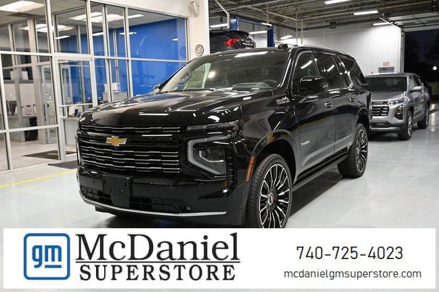 new 2026 Chevrolet Tahoe car, priced at $89,505