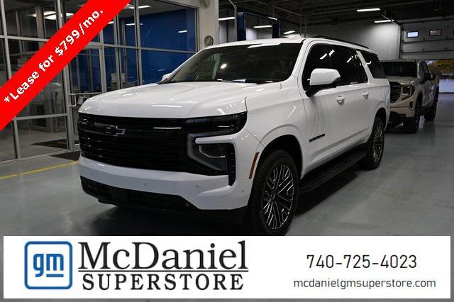 new 2026 Chevrolet Suburban car, priced at $80,215