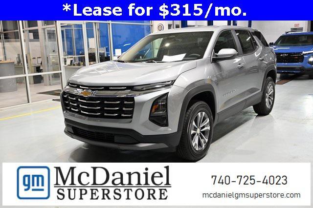 new 2026 Chevrolet Equinox car, priced at $28,295