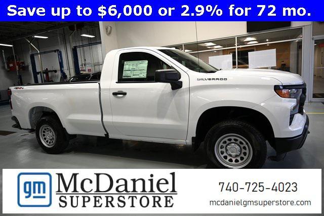 new 2025 Chevrolet Silverado 1500 car, priced at $40,805