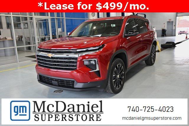 new 2026 Chevrolet Traverse car, priced at $45,695