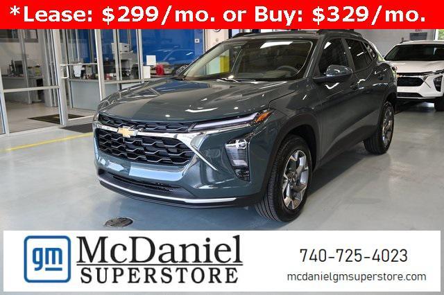 new 2025 Chevrolet Trax car, priced at $24,295