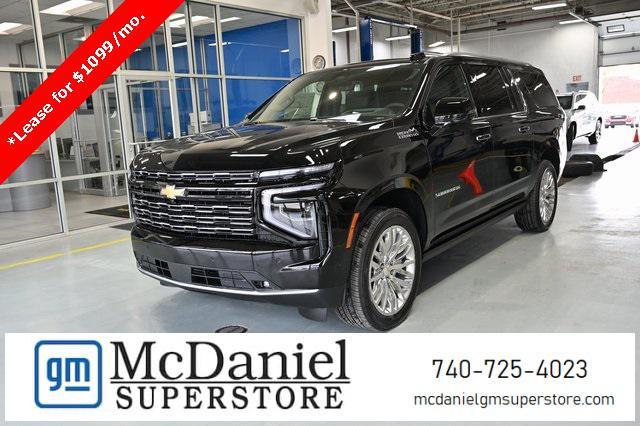new 2026 Chevrolet Suburban car, priced at $91,695