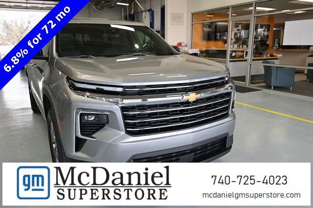 new 2025 Chevrolet Traverse car, priced at $42,995