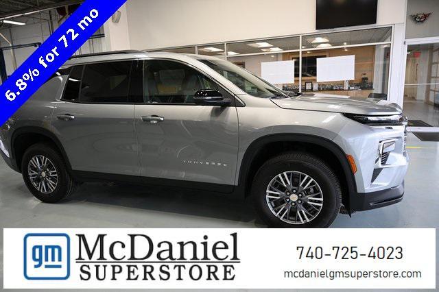 new 2025 Chevrolet Traverse car, priced at $42,995