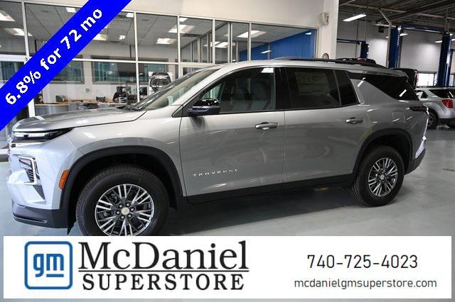 new 2025 Chevrolet Traverse car, priced at $42,995