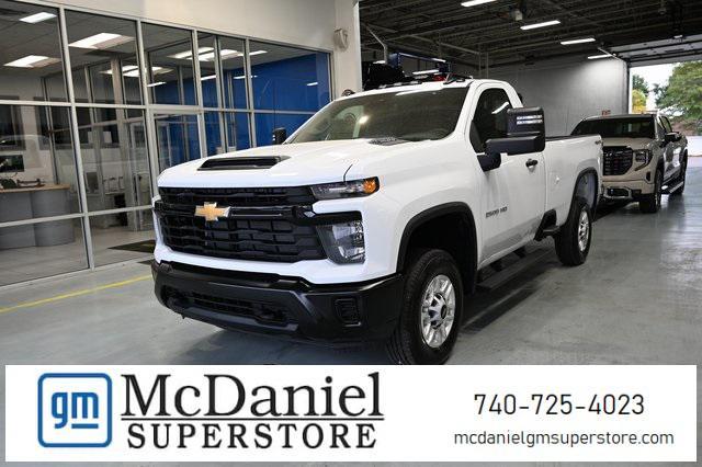 new 2026 Chevrolet Silverado 2500 car, priced at $50,995
