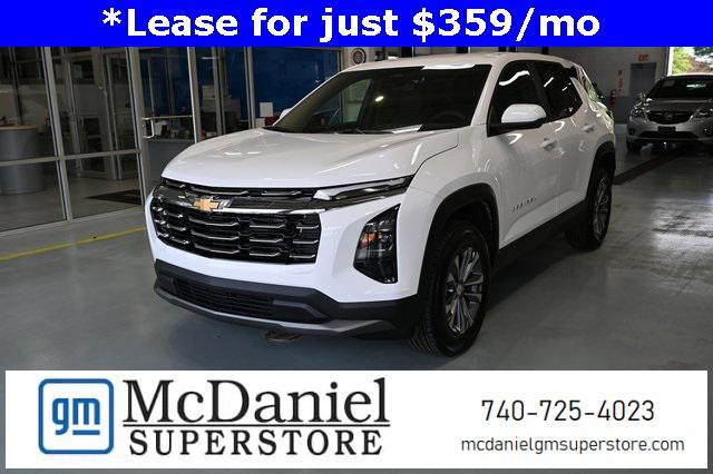 new 2026 Chevrolet Equinox car, priced at $32,495