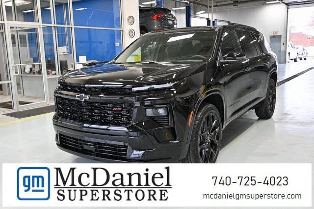 new 2026 Chevrolet Traverse car, priced at $54,720