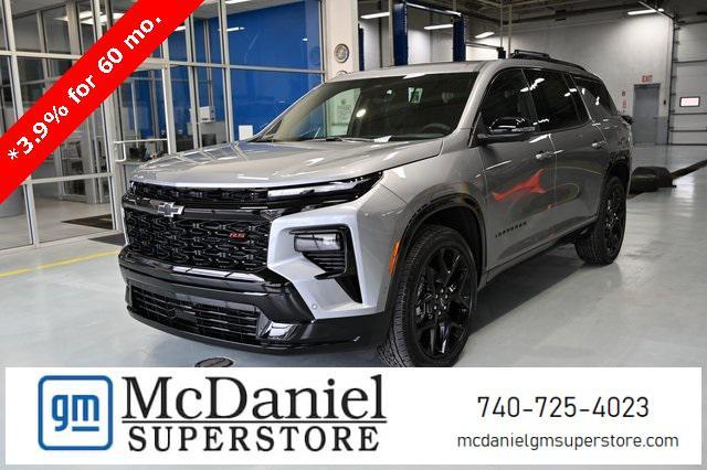 new 2026 Chevrolet Traverse car, priced at $54,720