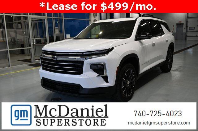 new 2026 Chevrolet Traverse car, priced at $43,640