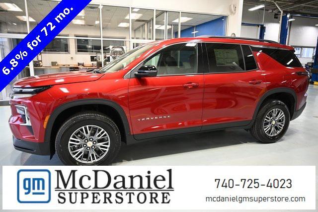 new 2025 Chevrolet Traverse car, priced at $42,995