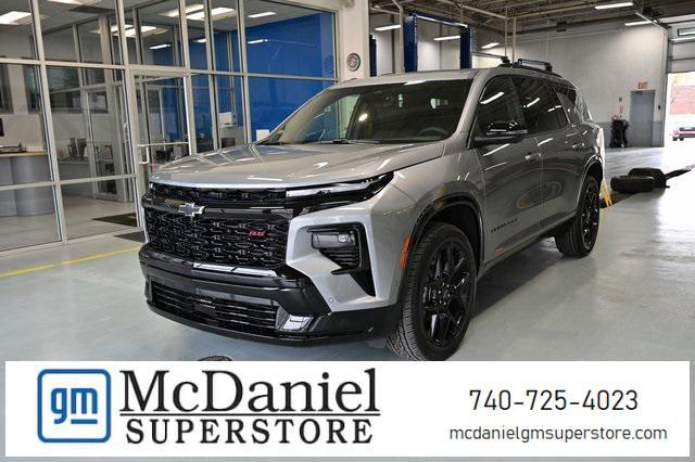 new 2026 Chevrolet Traverse car, priced at $54,220