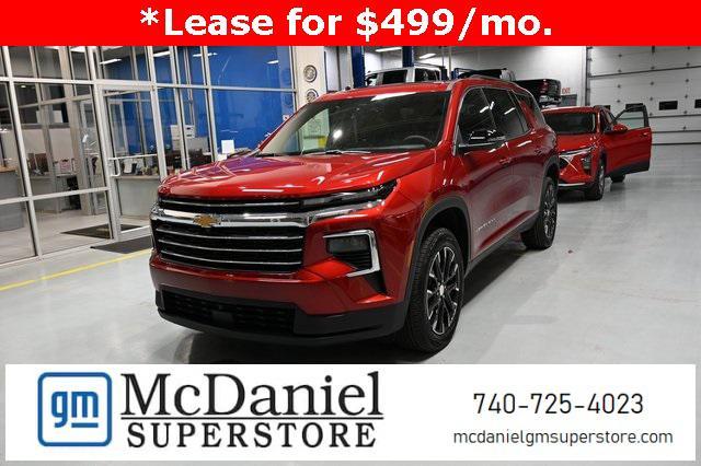 new 2026 Chevrolet Traverse car, priced at $45,695