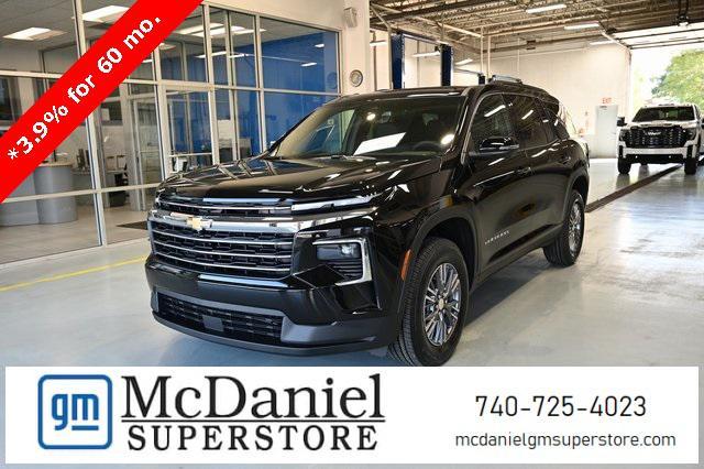 new 2026 Chevrolet Traverse car, priced at $42,995