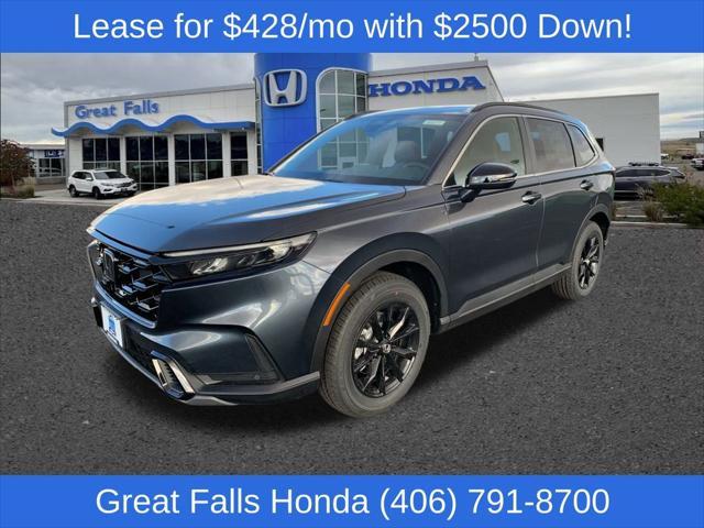 new 2025 Honda CR-V car, priced at $40,500