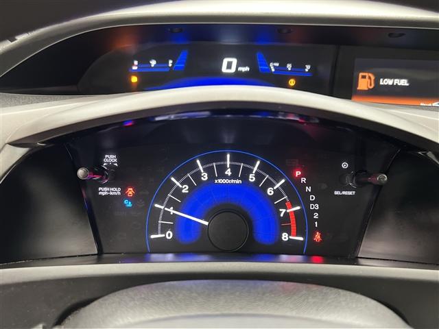 used 2012 Honda Civic car, priced at $10,100