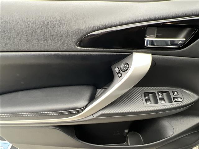 used 2024 Mitsubishi Eclipse Cross car, priced at $22,989