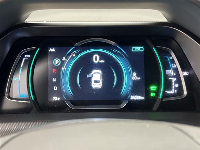 used 2020 Hyundai Ioniq Plug-In Hybrid car, priced at $24,989