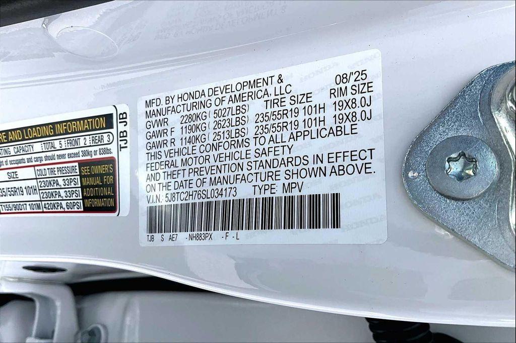 new 2025 Acura RDX car, priced at $54,400