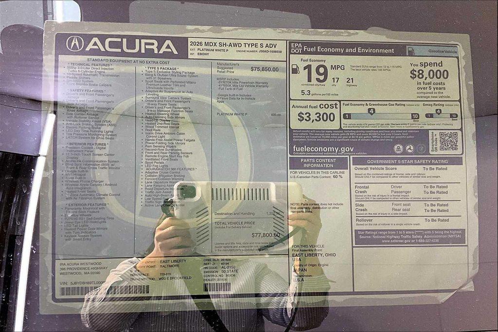 new 2026 Acura MDX car, priced at $77,800