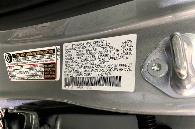 new 2025 Acura RDX car, priced at $46,050