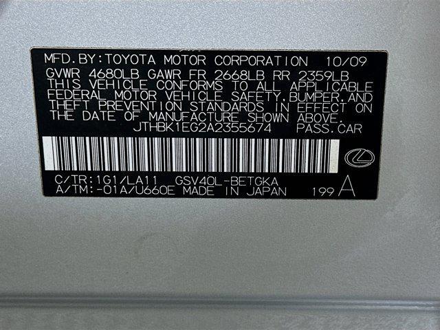 used 2010 Lexus ES 350 car, priced at $10,399