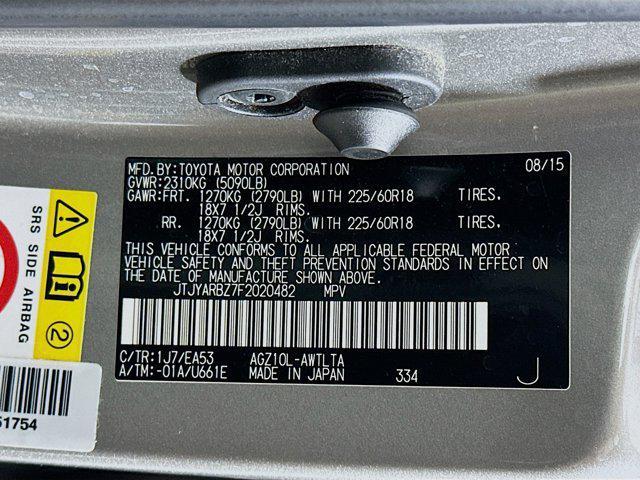 used 2015 Lexus NX 200t car, priced at $17,399