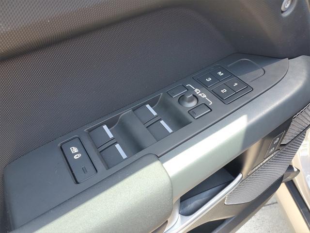 used 2024 Land Rover Defender car, priced at $74,488