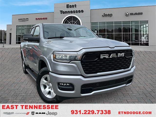 new 2025 Ram 1500 car, priced at $50,558