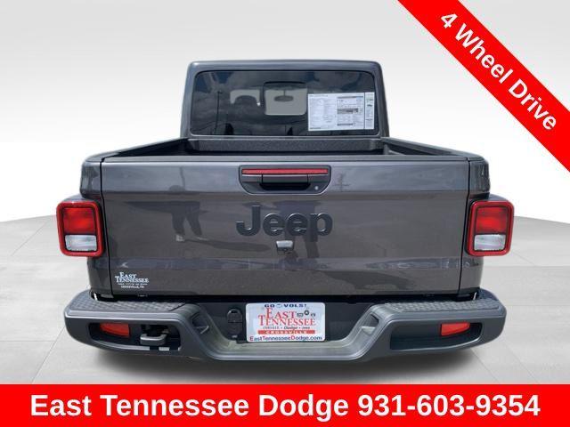 new 2025 Jeep Gladiator car, priced at $46,035