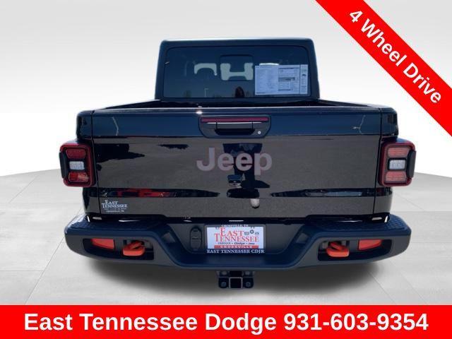 new 2025 Jeep Gladiator car, priced at $58,575