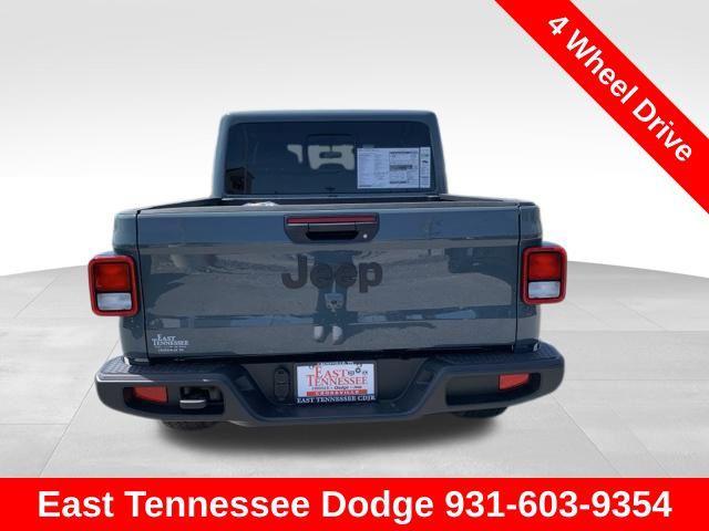 new 2025 Jeep Gladiator car, priced at $46,035