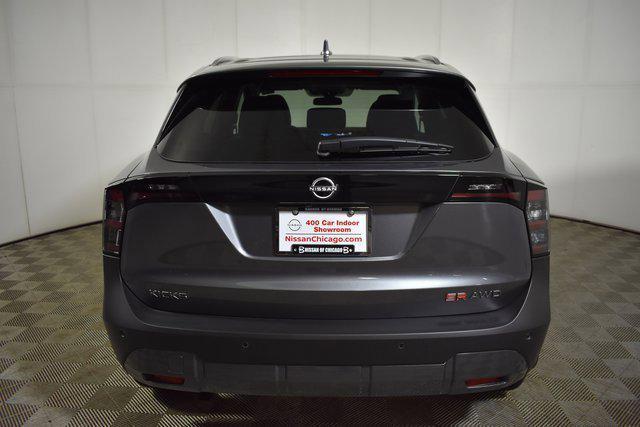 new 2025 Nissan Kicks car, priced at $23,497