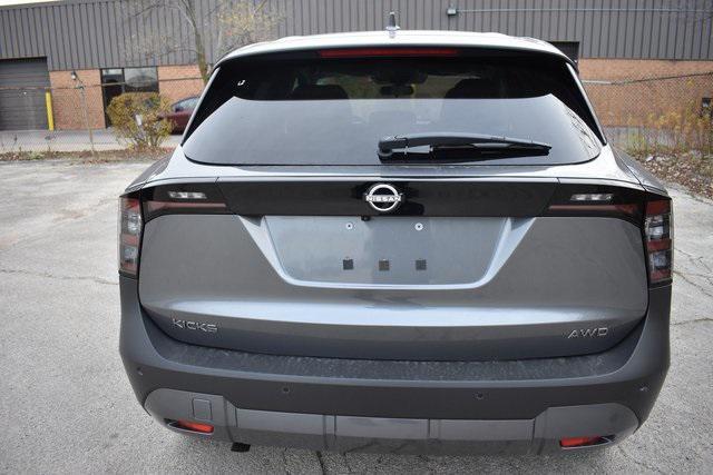 new 2025 Nissan Kicks car, priced at $26,165