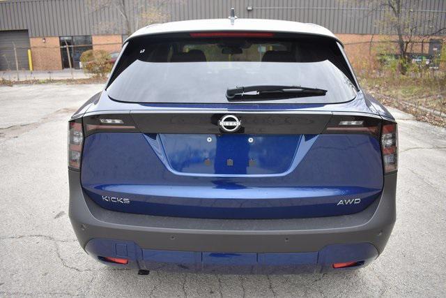 new 2025 Nissan Kicks car, priced at $26,779
